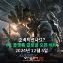 부PC 이미지