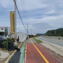 삼호현대종합정비 이미지