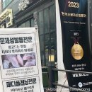 수원 금곡동네일 추천 네일빛나는 밤 완벽한 네일과 속눈썹 케어로 나만의 아름다움을 찾아보세요