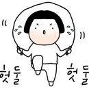 옛밥 이미지