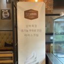 이지커피마켓 이미지