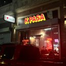 [미국여행] LA 여행 쇼핑: Hmart 한인마트 쇼핑 후기