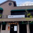 울산해변횟집 이미지