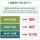 괌 건비치 근처 괌 닛코호텔 조식 수영장 등 후기 괌 디너 뷔페 선셋 바베큐 스파