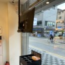 투다리한경대점 이미지