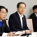 영천댐 상류 하수도정비사업 | 5298.[首相官邸]水循環政策本部会合