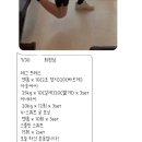 근육제작소 | 부천시청역 PT 헬스장 라인제작소 후기