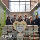 제철동주민협의체