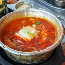 특미로 고기국수 이미지