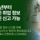 윤행정사사무소 네이버블로그