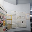강남콩짜장전문점 | 서울 동대문역 맛집 [동북화과왕] 중국인 사장님이 운영하는 중국요리 전문점