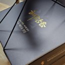 [속초 해담음 프리미엄 젓갈세트] 오징어, 명란, 창난젓 후기