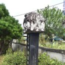 앙암보건진료소 이미지