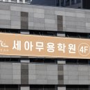 공간디자인담 이미지