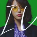 아이유안경 네이버블로그