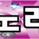 용궁 노래연습장 이미지