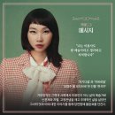 아이참 이미지