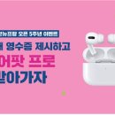 아브뉴프랑광교점