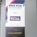 인재와고수 - 안양시 동안구 평촌대로 119-1 | 인재와고수