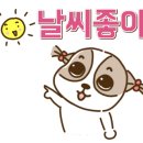 바뎅이 이미지