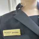 수원시립합창단 신년음악회 이미지