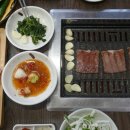 석포축사 이미지