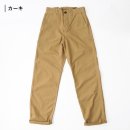 슬로우워크 이미지