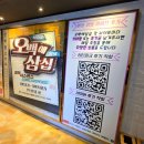 혜화놀거리 추천! 연극 오백에삼십 관람 솔직후기 | 아트리컴퍼니
