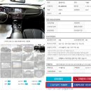 드림카써비스 이미지