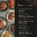 F & P | [대구] 신세계 피에프창 P.F.CHANG’s 내돈내산 후기