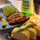 [성수 이자카야]우라 성수 분위기 좋은 술집 성수동 이자카야
