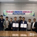 진영개발 웹이코노미