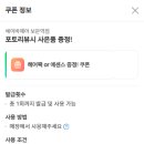 에이바헤어보문역점 이미지