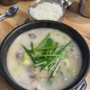 면목동-230 | 면목동 맛집 점심 추천 옛날경성순대국 뼈해장국 J.M.T