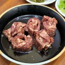 조선팔도갈비(본점) 이미지