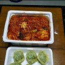 대청아구찜&닭볶음탕 이미지