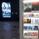 브릭스 펀 랜드 이미지