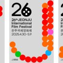 CGV전주고사 6관 이미지
