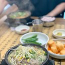 제주은희네해장국 이미지