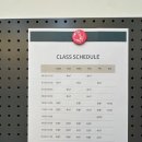 윤필라테스 - 마포구 백범로 199 | 망포필라테스 소수정예로 운동하기 좋은 윤필라테스 후기