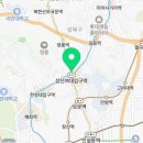 아리랑힐호텔