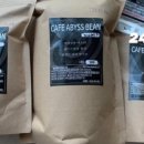 카페콩(cafe bean) 이미지