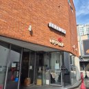수정약국 | 대구 레이어드펌 브릴리언트 수성점, 대구 수성구 범어 미용실 추천