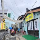 서생면주민자치센터 이미지