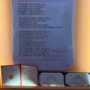 시우스쿨링 대화 이미지