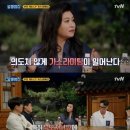 오_라이팅