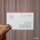예뻐요 그머리 네이버블로그