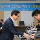 고흥우주인력 - 9974 | 고흥우주인력