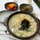 속초 여행 3박 4일