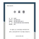 커넥팅더닷츠 주식회사